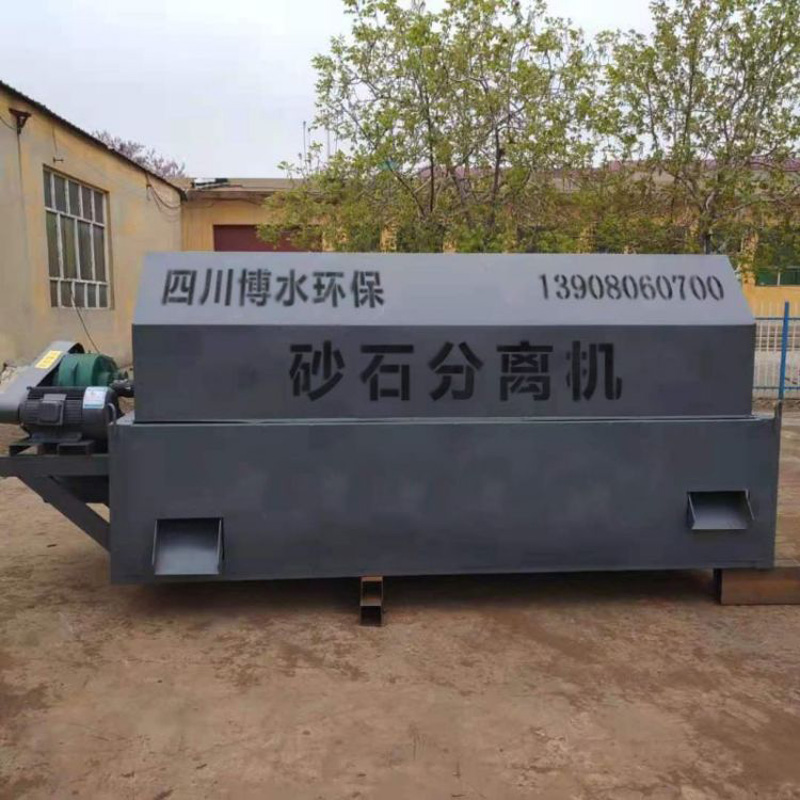 除砂機(jī)和砂水分離設(shè)備的運(yùn)行管理！
