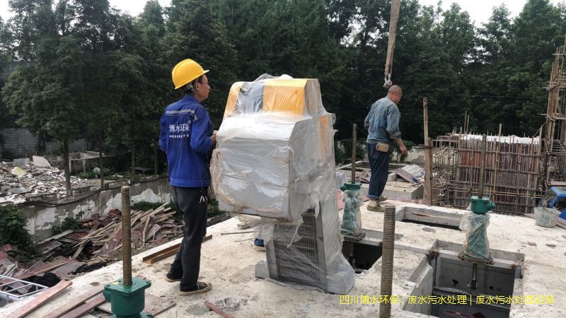 四川凈化污水處理設(shè)施