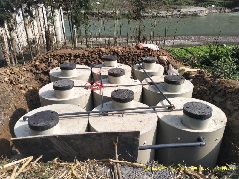 資陽(yáng)污水處理機(jī)器廠家
