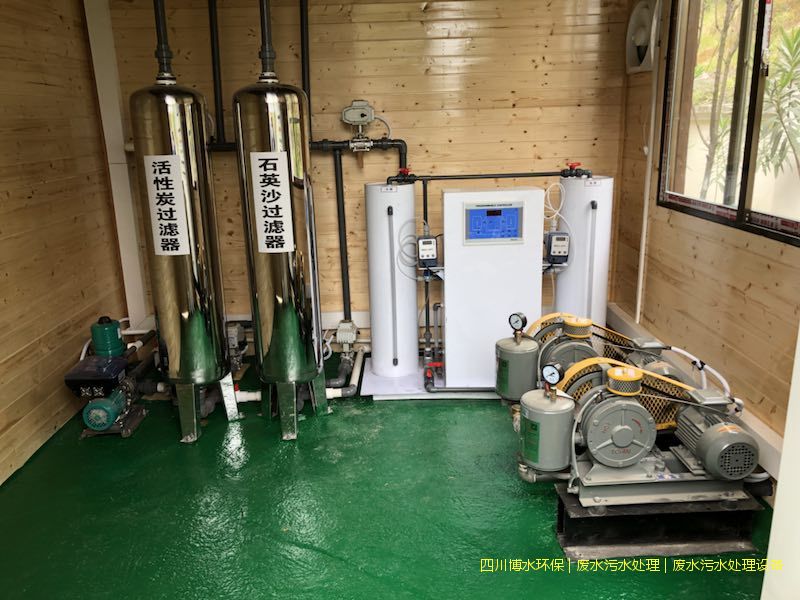 甘孜州環(huán)保污水處理機(jī)器廠家