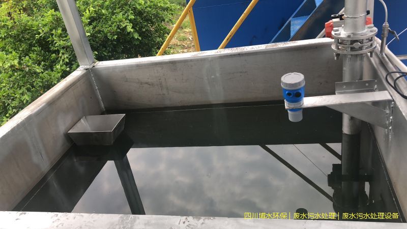 宜賓凈化廢水處理機(jī)器廠家