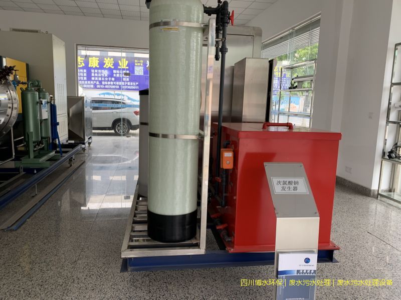南充凈化廢水裝置價(jià)格