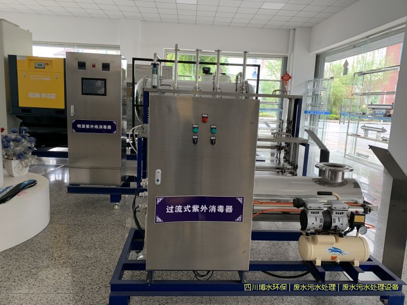 瀘州凈化廢水處理系統(tǒng)廠家