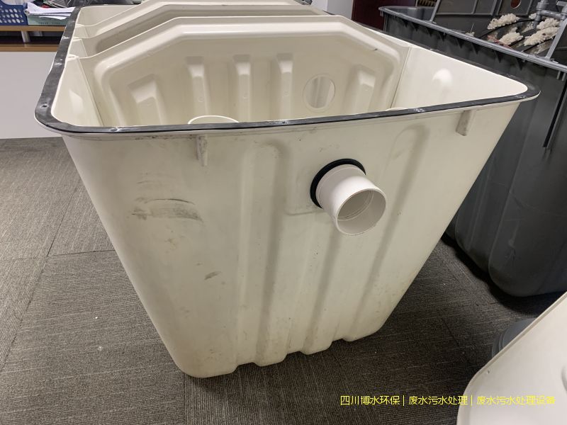 內(nèi)江廢水處理設(shè)備