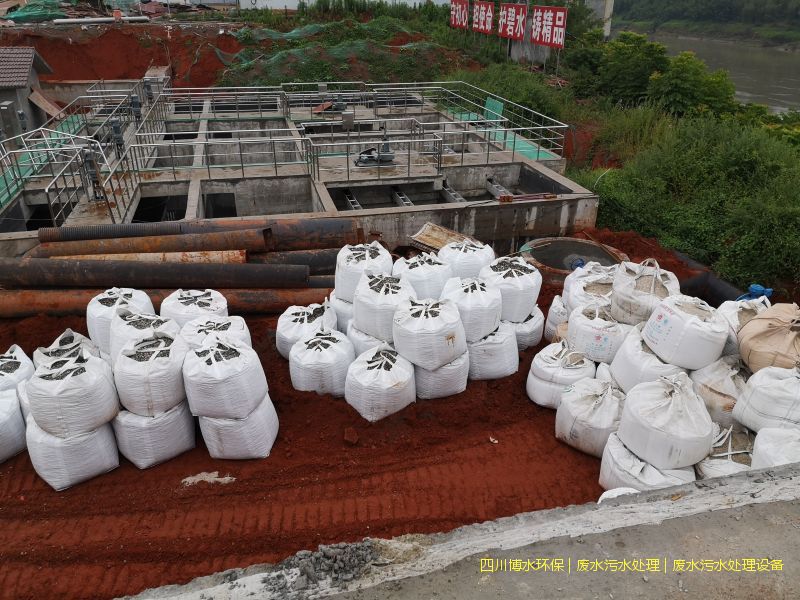拉薩凈化廢水處理裝置價(jià)格
