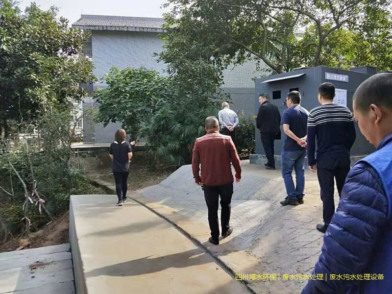 西昌凈化廢水處理系統(tǒng)價(jià)格