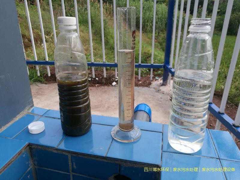 宜賓凈化污水處理裝置